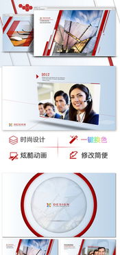 渲染未來 科技感AE模板與代渲染服務(wù)的融合之道